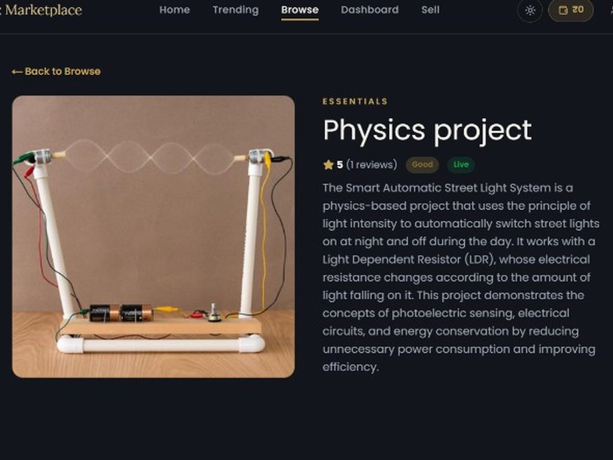 CampusBox product page — Physics project listing